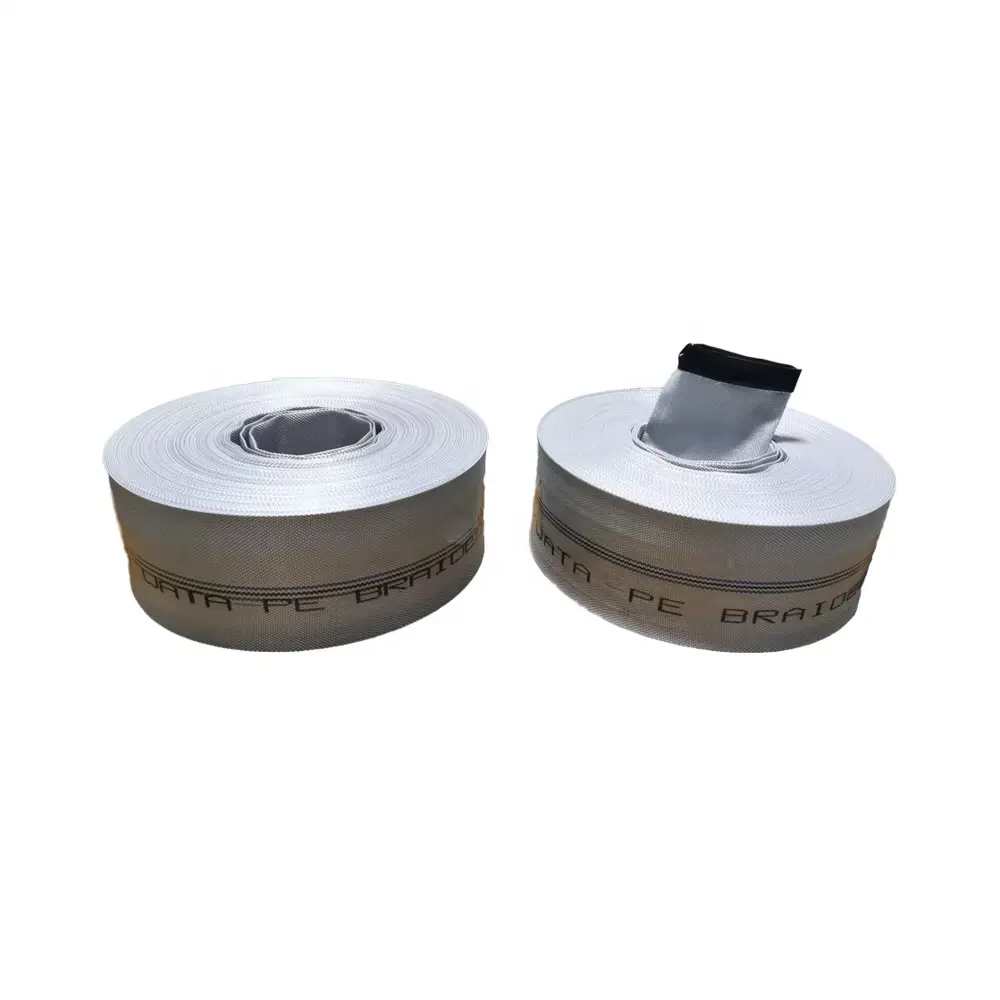 静海双层涤纶编织水带